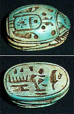 Cirsts ziepakmens skarabeja amulets - c. 550 B.C.